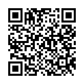 qr avisos certificados verify